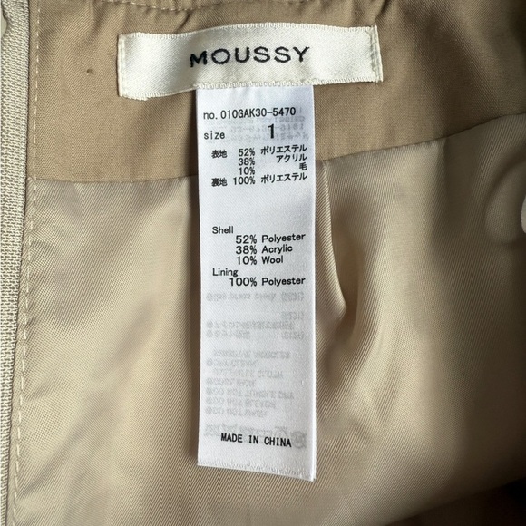 Moussy Nep Wool Tweed Mini Skirt Size 1 Small - Picture 6 of 6